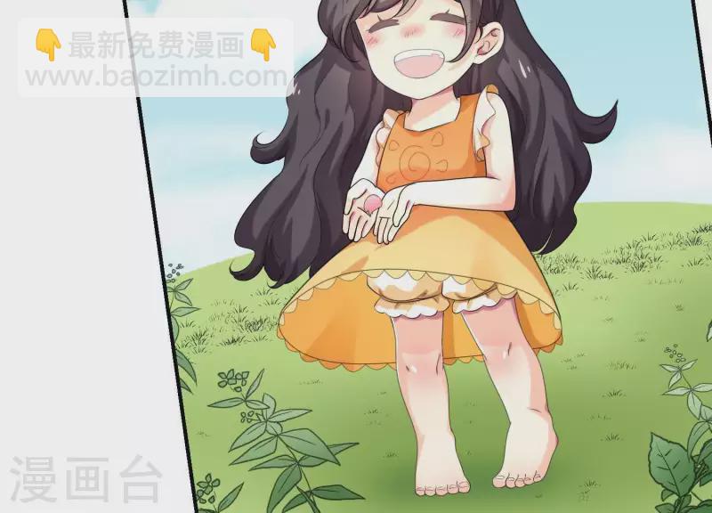 第82话 与他的美好回忆-第82话