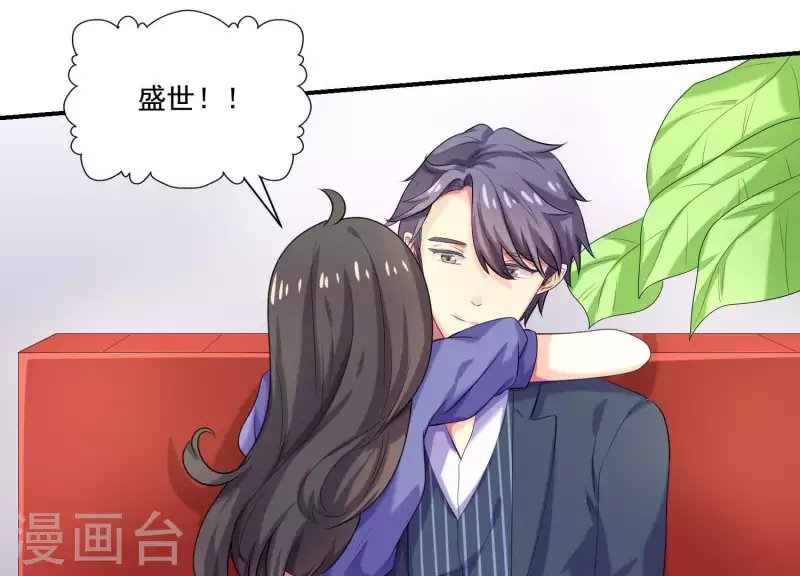 第84话 我的全世界(1/4)-第84话