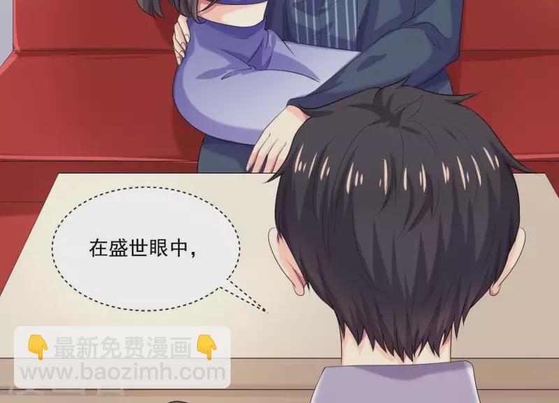 第84话 我的全世界(1/4)-第84话