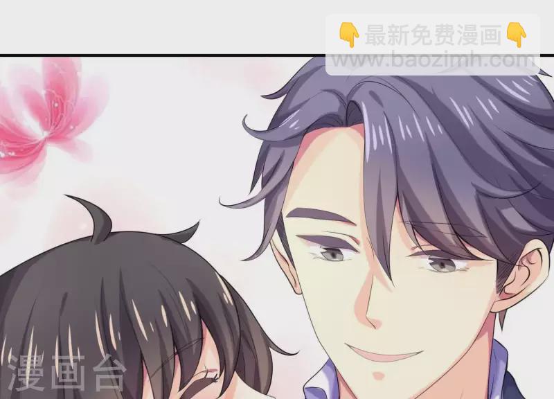 第84话 我的全世界(1/4)-第84话