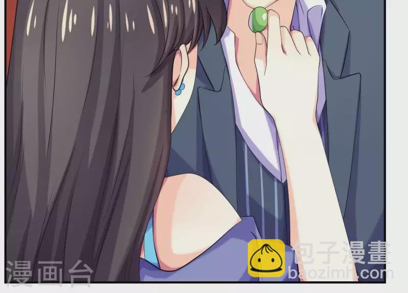 第84话 我的全世界(1/4)-第84话