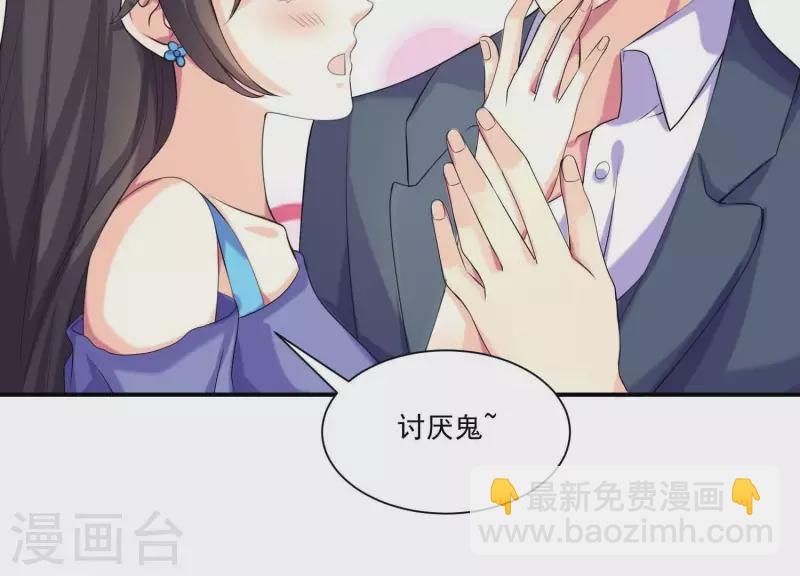 第84话 我的全世界(1/4)-第84话