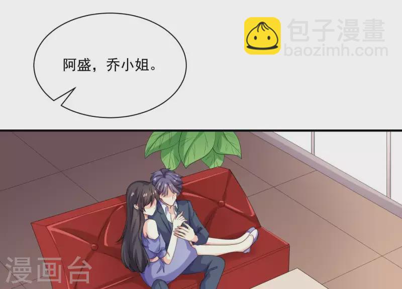 第84话 我的全世界(1/4)-第84话