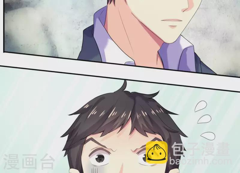 第84话 我的全世界(1/4)-第84话