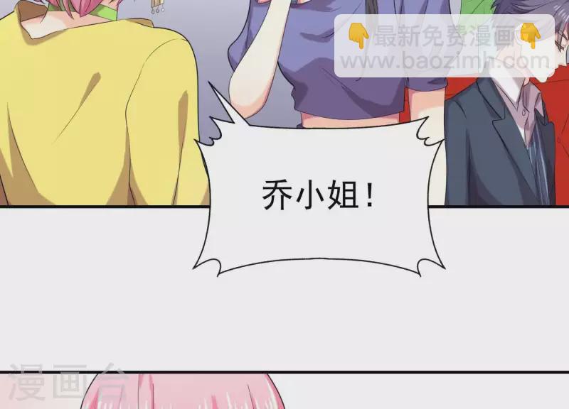 第84话 我的全世界(1/4)-第84话