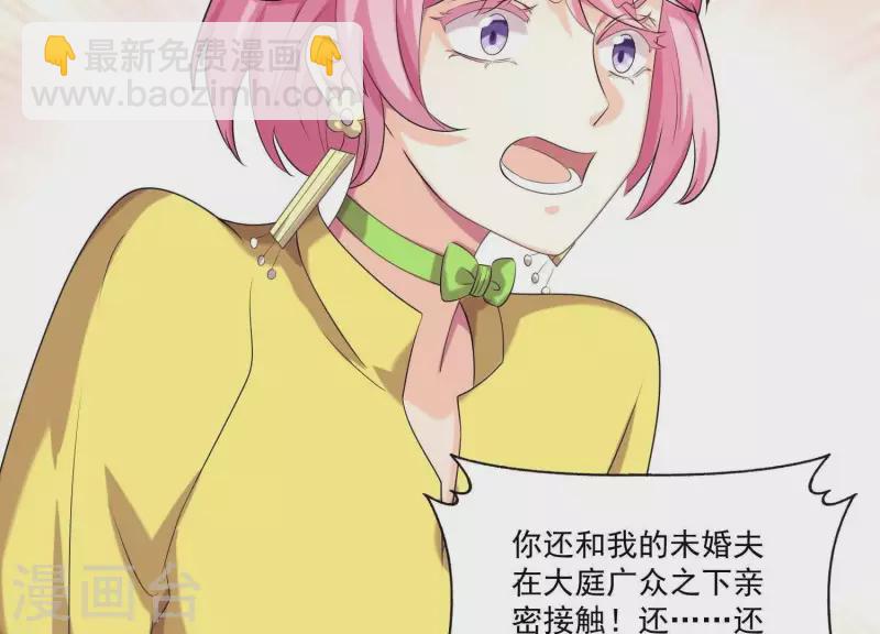 第84话 我的全世界(1/4)-第84话