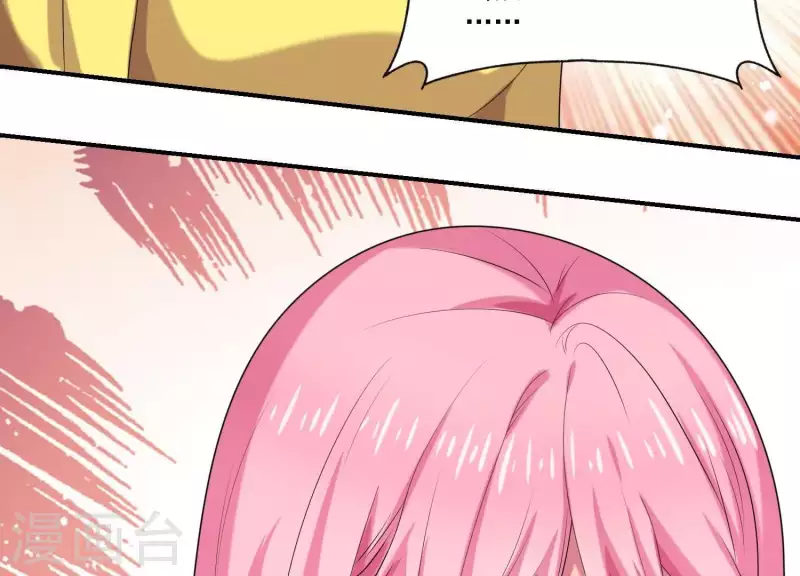 第84话 我的全世界(1/4)-第84话