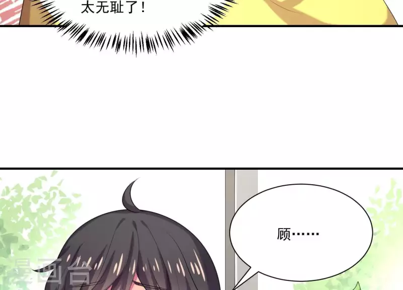 第84话 我的全世界(1/4)-第84话