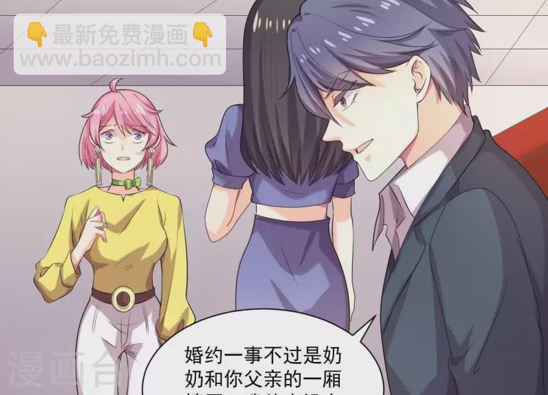 第84话 我的全世界(1/4)-第84话