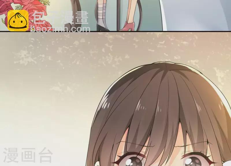 第2季第1话 这就是你的秘密吗？(1/2)-第86话