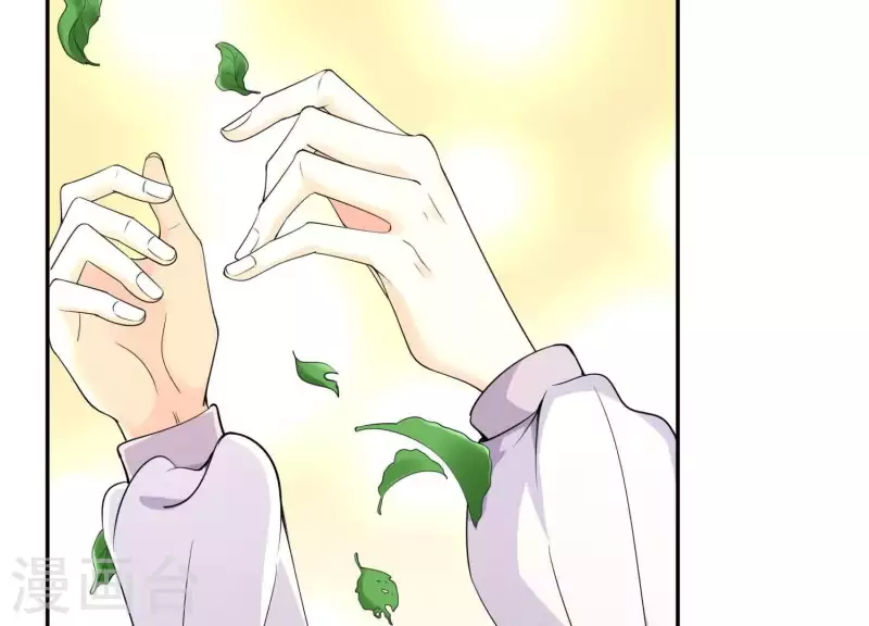 第2季第1话 这就是你的秘密吗？(1/2)-第86话