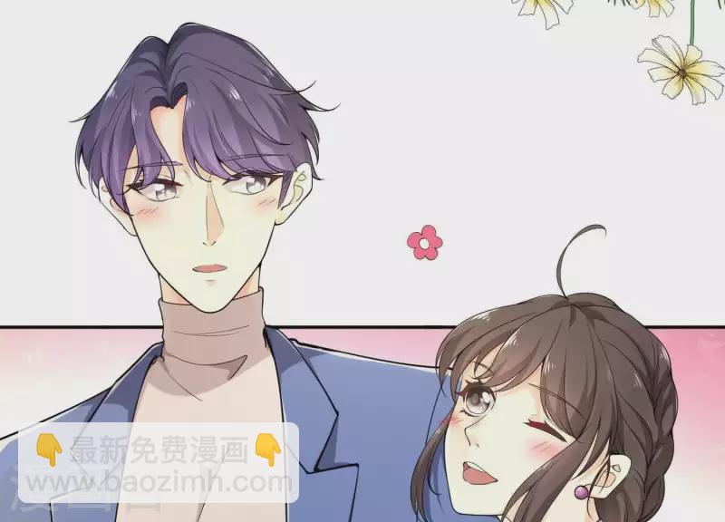 第2季第1话 这就是你的秘密吗？(1/2)-第86话