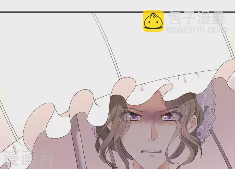 第2季第1话 这就是你的秘密吗？(1/2)-第86话