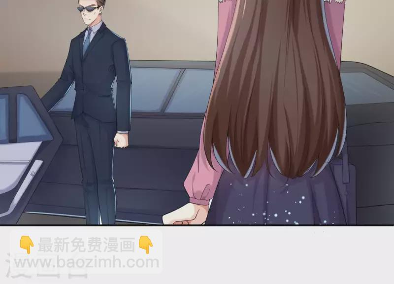 第2季第3话 杀了我(1/2)-第88话