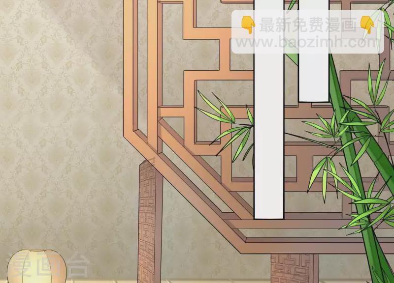 第2季第3话 杀了我(1/2)-第88话