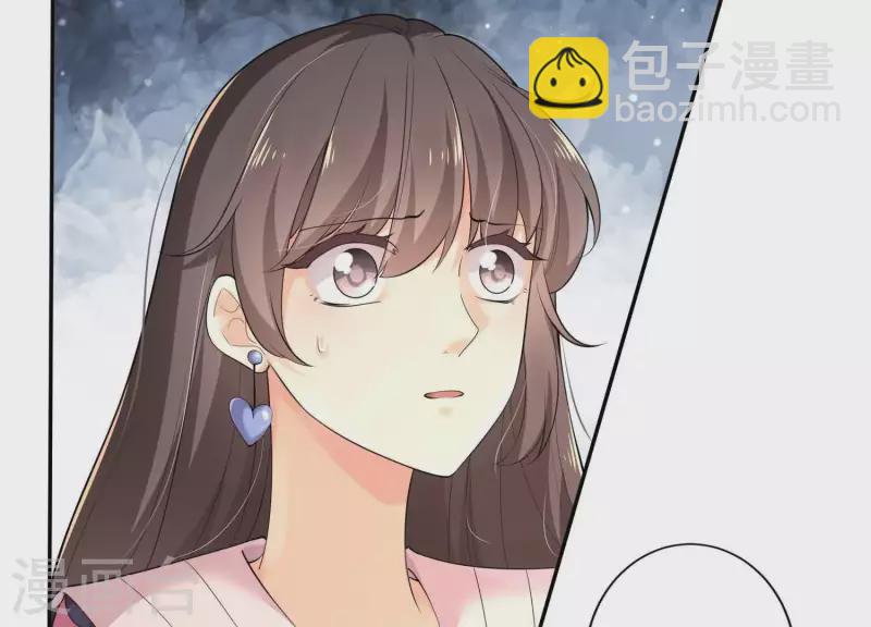 第2季第3话 杀了我(1/2)-第88话