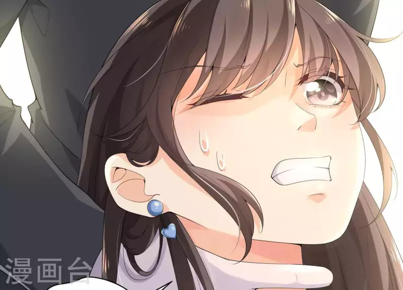 第2季第3话 杀了我(1/2)-第88话