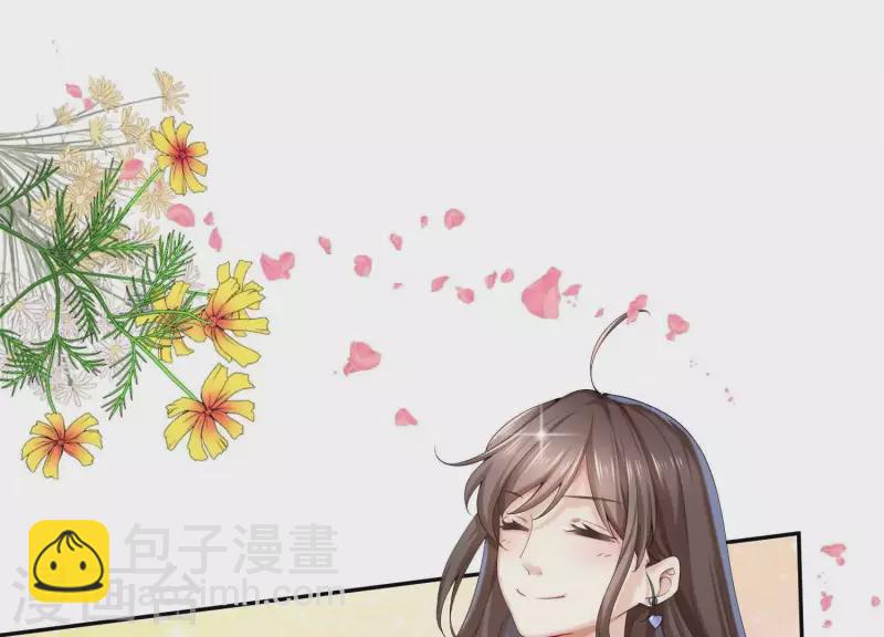 第2季第3话 杀了我(1/2)-第88话