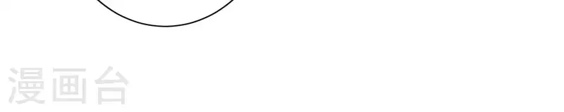 第2季第3话 杀了我(1/2)-第88话