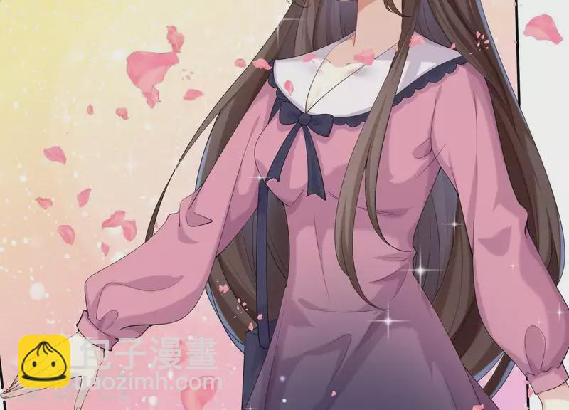 第2季第3话 杀了我(1/2)-第88话