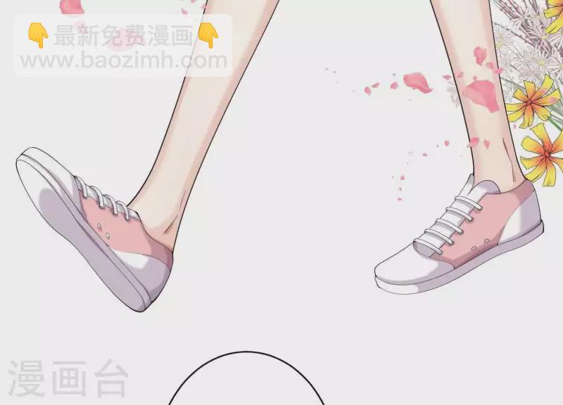 第2季第3话 杀了我(1/2)-第88话