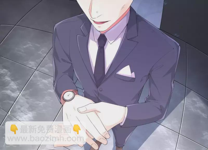 第2季第5话 救我(1/2)-第90话