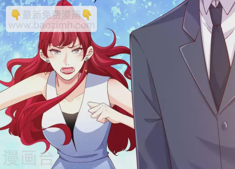 第2季第5话 救我(1/2)-第90话