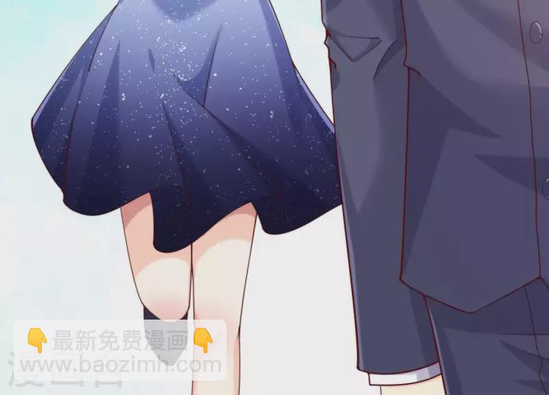 第2季第5话 救我(1/2)-第90话