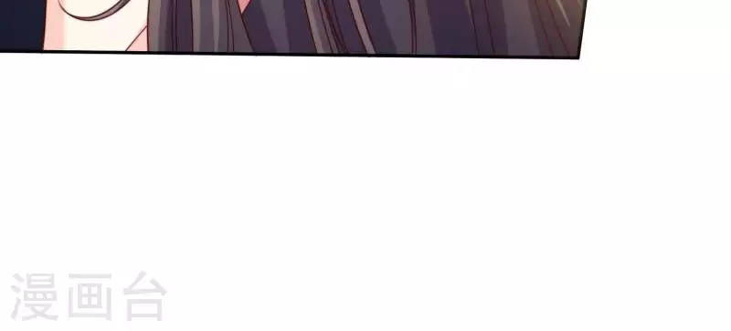 第2季第5话 救我(1/2)-第90话