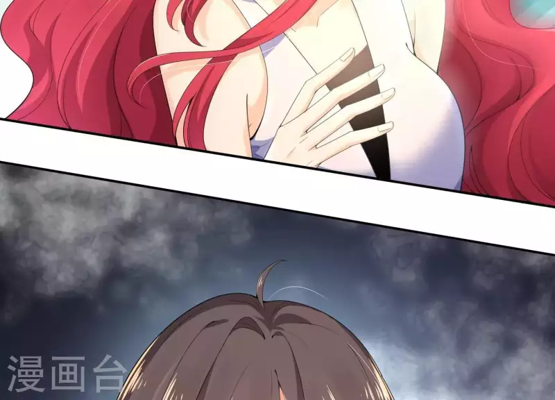 第2季第5话 救我(1/2)-第90话