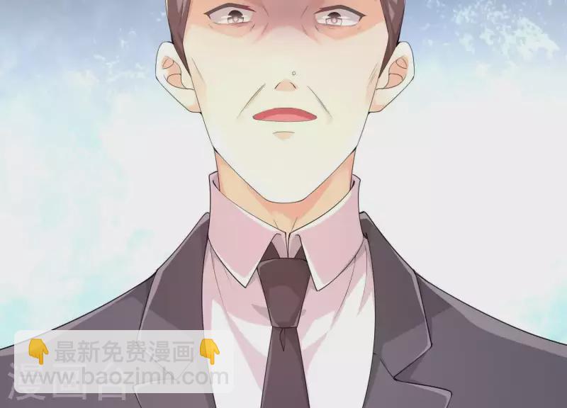 第2季第5话 救我(1/2)-第90话