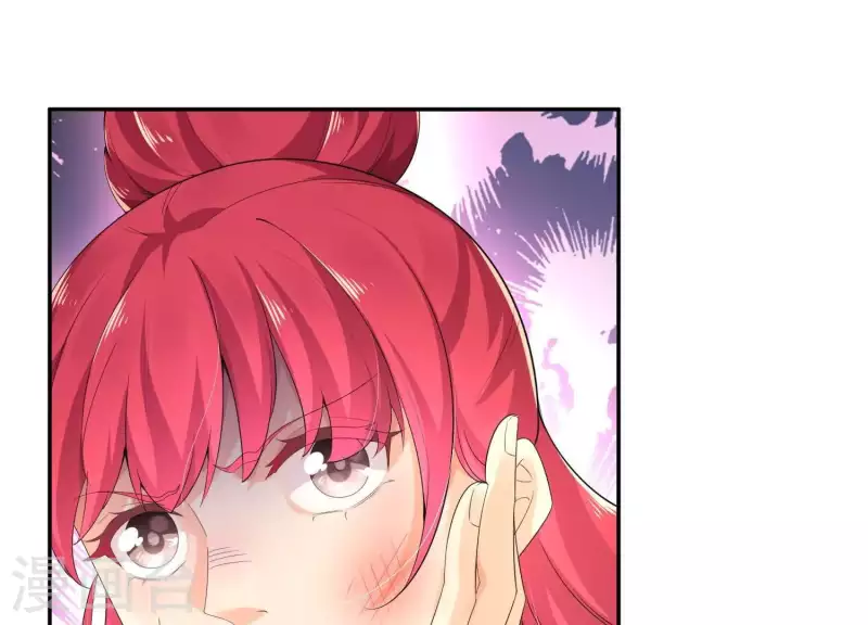 第2季第5话 救我(1/2)-第90话