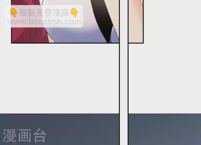 第2季第5话 救我(1/2)-第90话