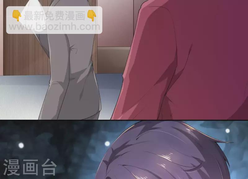 第2季第5话 救我(1/2)-第90话