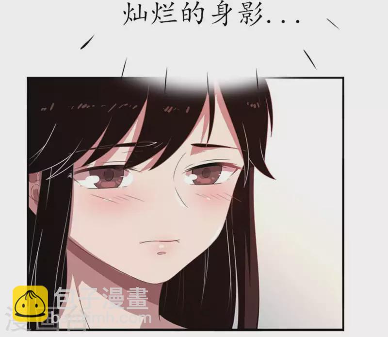 第10话 别碰我，恶心1(1/2)-第10话