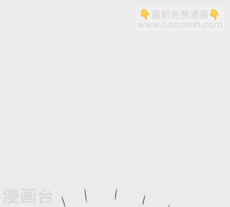 第10话 别碰我，恶心1(1/2)-第10话