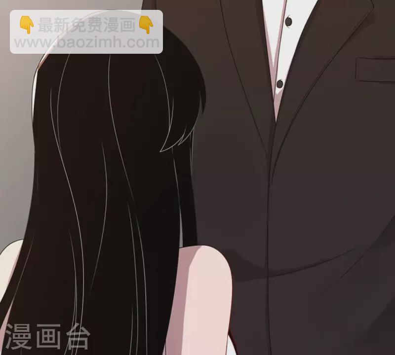 第10话 别碰我，恶心1(1/2)-第10话