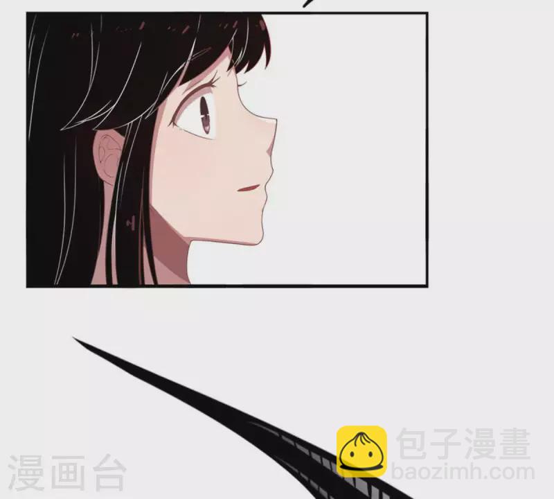 第10话 别碰我，恶心1(1/2)-第10话