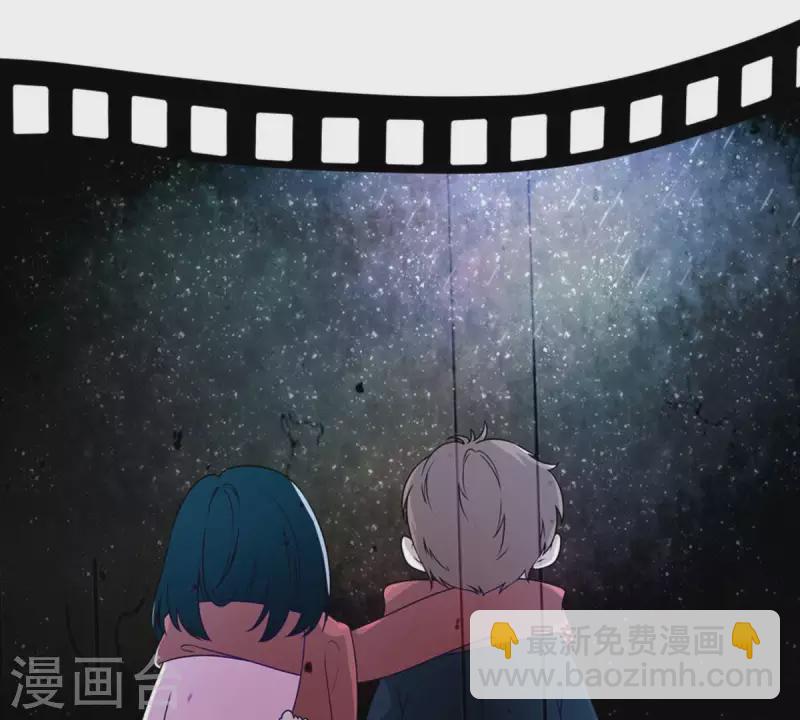 第10话 别碰我，恶心1(1/2)-第10话