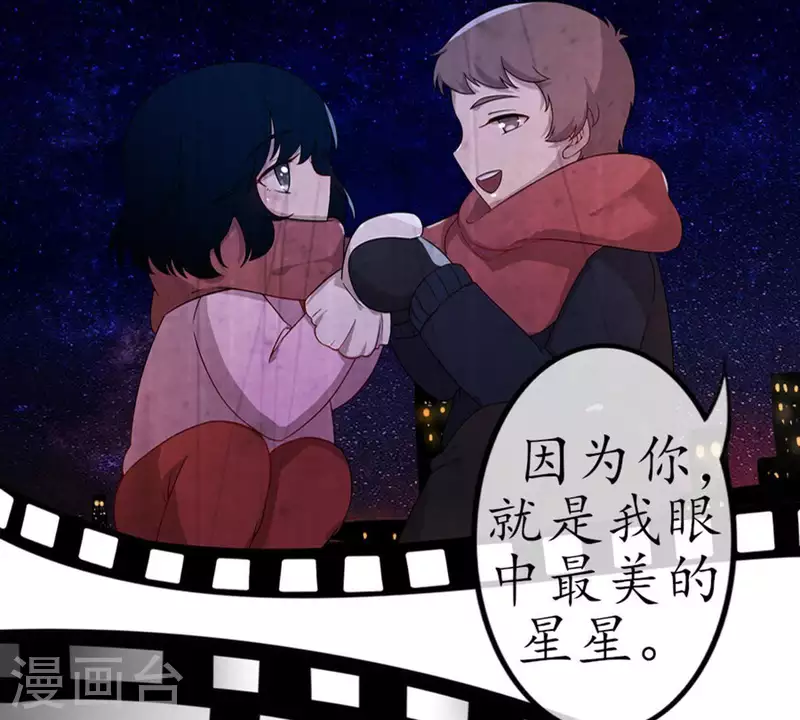 第10话 别碰我，恶心1(1/2)-第10话