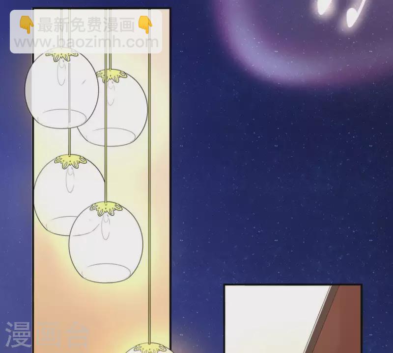 第10话 别碰我，恶心1(1/2)-第10话