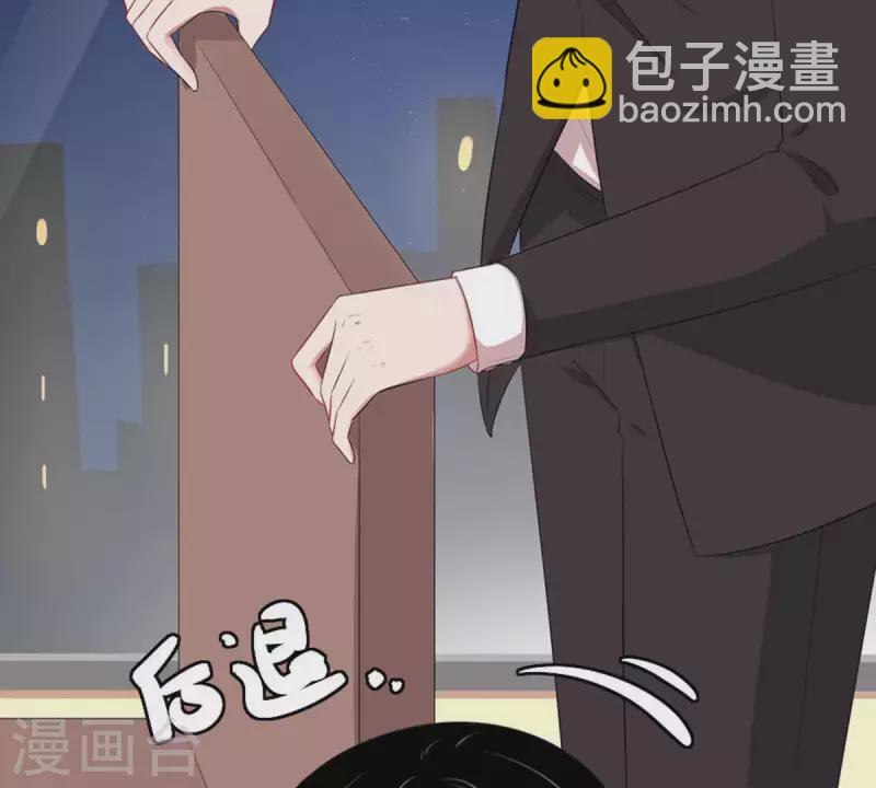 第10话 别碰我，恶心1(1/2)-第10话