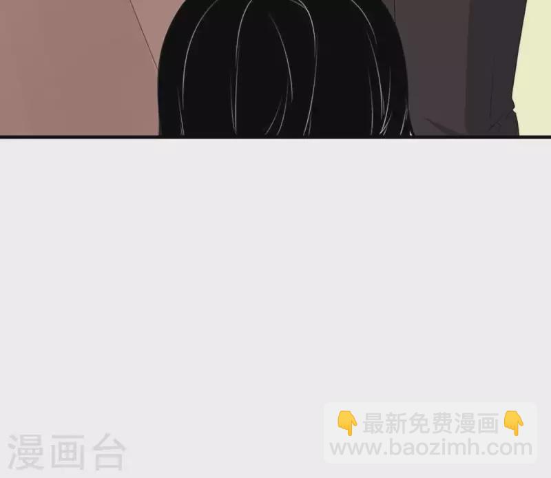 第10话 别碰我，恶心1(1/2)-第10话