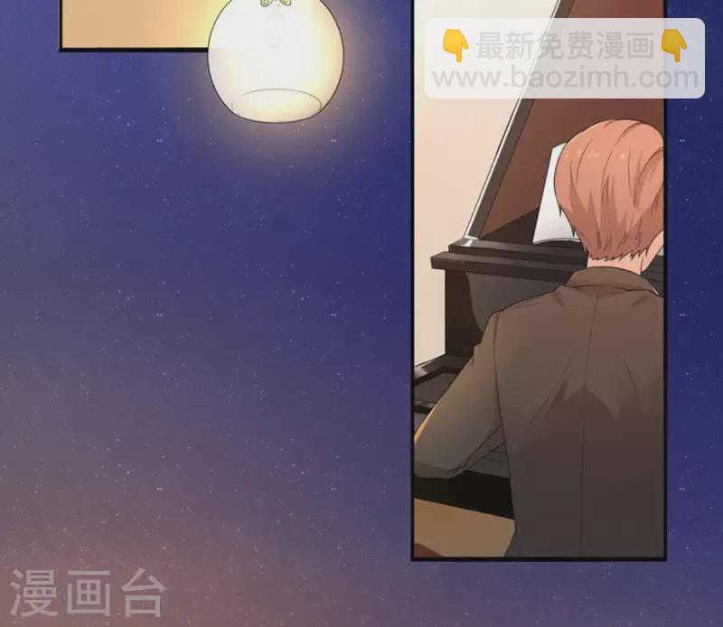 第10话 别碰我，恶心1(1/2)-第10话