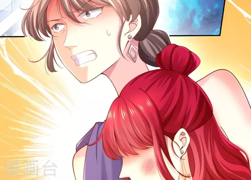 第2季第7话 她只是个孩子(1/2)-第92话