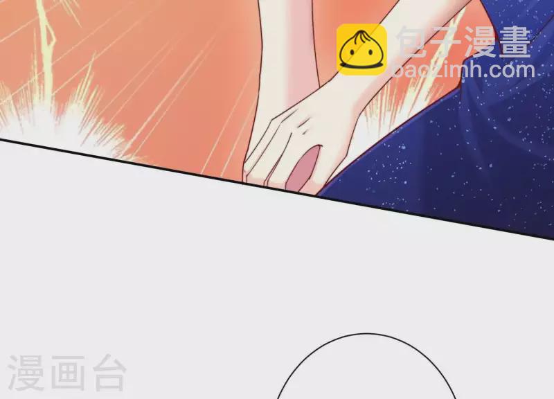 第2季第7话 她只是个孩子(1/2)-第92话