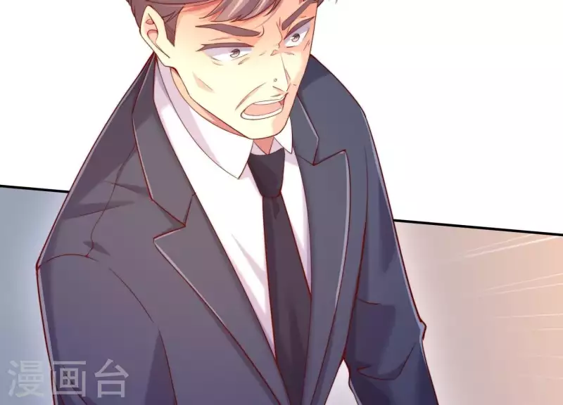 第2季第7话 她只是个孩子(1/2)-第92话