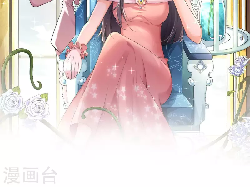 第2季第7话 她只是个孩子(1/2)-第92话