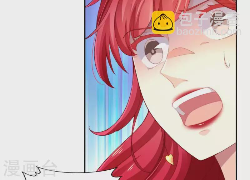 第2季第7话 她只是个孩子(1/2)-第92话