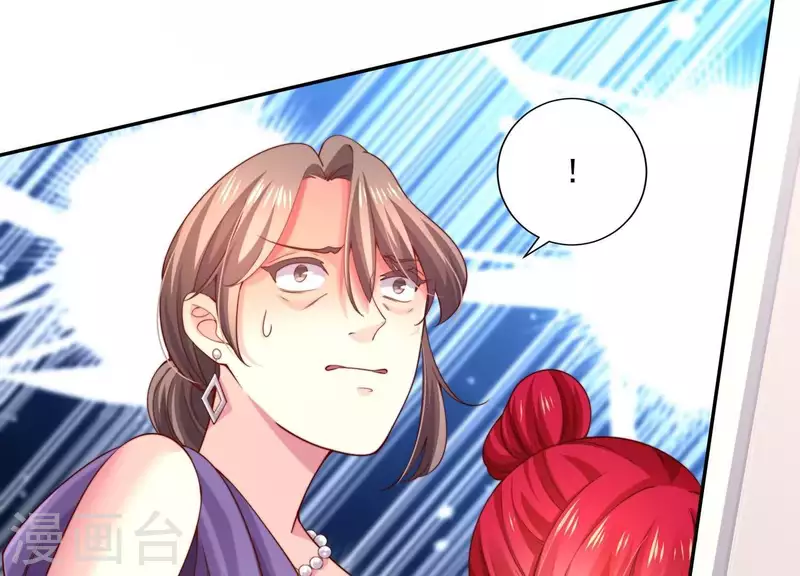 第2季第7话 她只是个孩子(1/2)-第92话